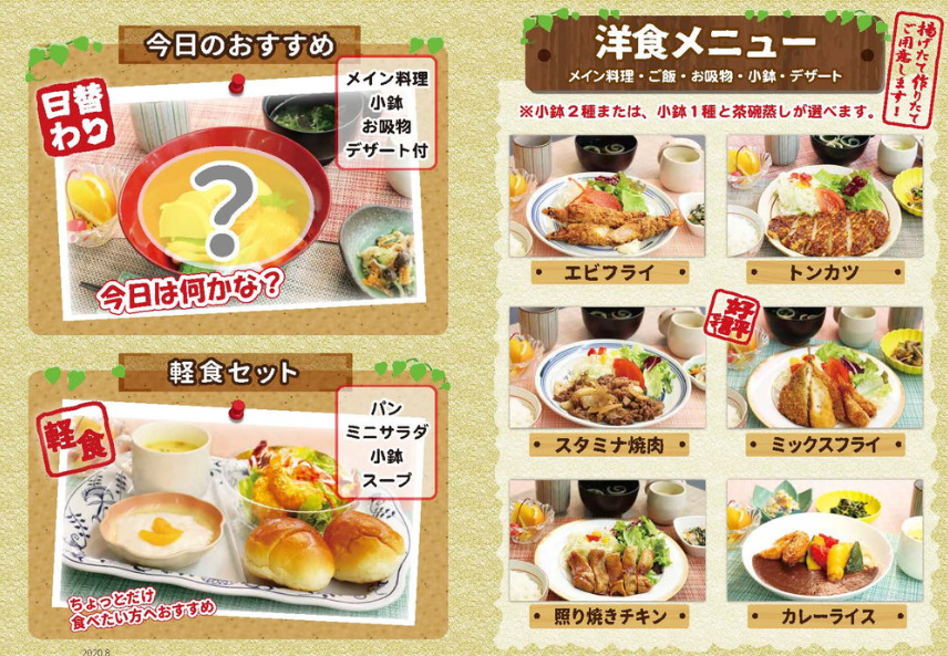 92444380 2ed9 4c4b 8bed bbe6a14e812b